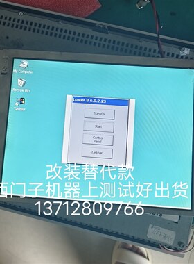 KCB104VG2BA-A21 6AV3627-1QL01-OAX0 TP27液晶屏KCB104VG2BA-A03