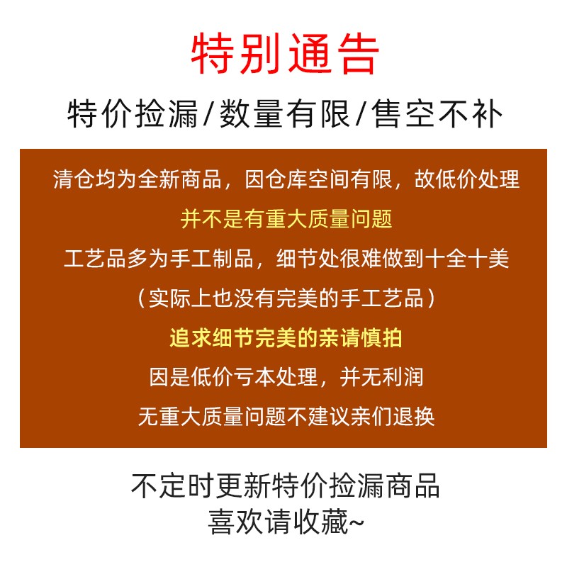 现代玄关电视柜装饰工艺品摆件客厅办公室桌面小摆件家居饰品创意