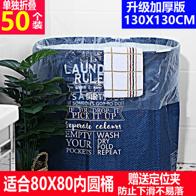 一次性泡澡袋圆桶圆形浴桶塑料套袋折叠泡澡桶膜浴袋圆筒洗澡袋子