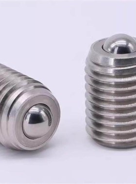 替代米思米尺寸BCSB8 10 12 16 20不锈钢钢珠螺纹型滚轮 万向滚珠