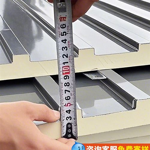 长城隔热铝瓦大板屋顶瓦盖板盖瓦聚氨酯铝板屋顶双层长城板铝合金