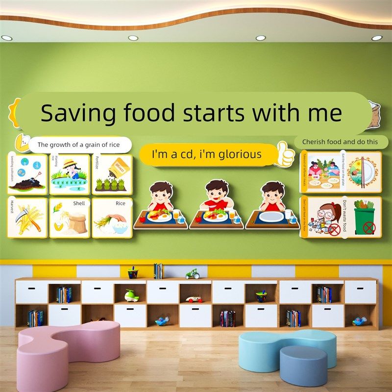 节约粮食墙贴纸幼儿园环创小饭桌文化午托管班小食堂装饰走廊布置,家居饰品,文化墙贴,淘宝优惠券,粉丝福利购,淘宝优惠卷