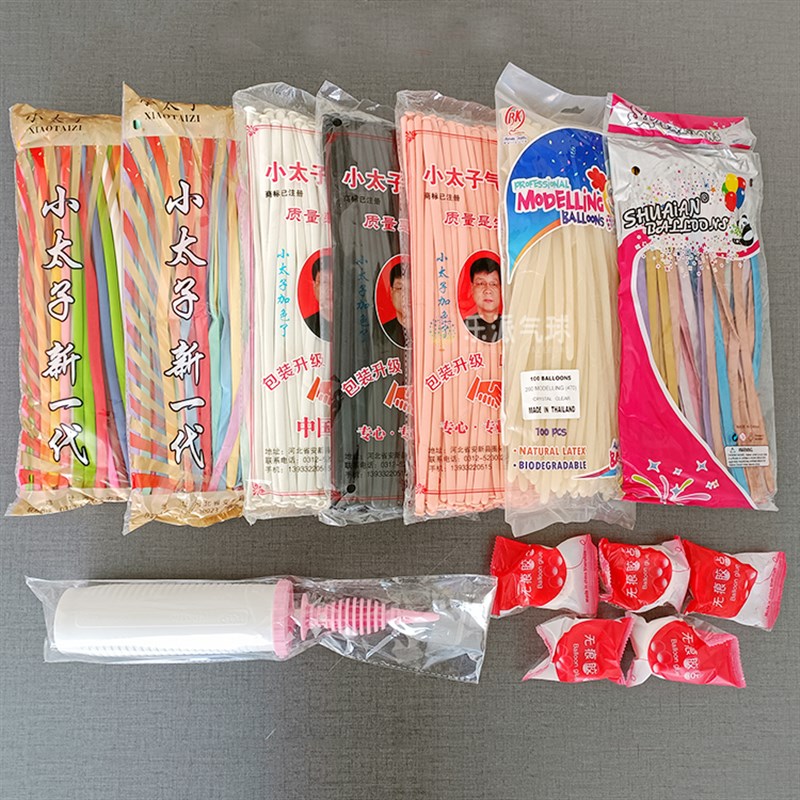 气球公仔材料包新手街卖260长条魔术气球编织套餐