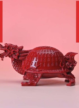 朱砂紫金砂龙龟荣归车载摆件房间布置装饰品手把玩摆件