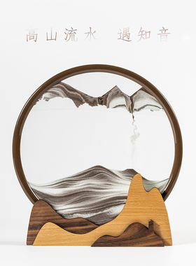 马鹿创意流沙画摆件高山流水玄关桌面办公室装饰商务礼品定制生日
