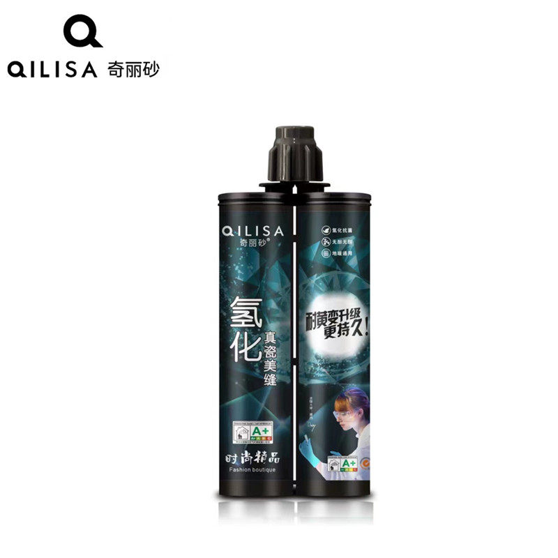 奇丽砂氢化真瓷美缝剂真瓷胶瓷砖地砖专用防水防霉填缝剂耐黄变