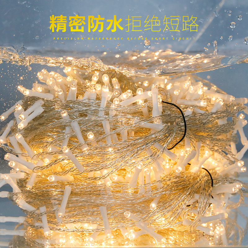 低压24V灯串led彩灯闪灯串灯满天星商场绕树亮化星星灯节日装饰灯