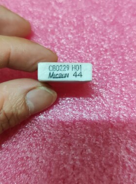 CB0229H01 CB0229H03 原装拆机现货议价 包上机 拍前请先咨询本店