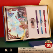 现货商务A6办公记事本日记本会议本礼品手账本套装 礼盒开学送老师