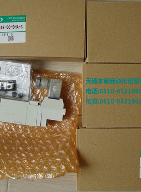 4GE249-00-BHA-3 ,4GE249R-00-BHA-3 ,电磁阀,CKD  现货