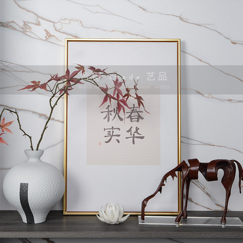 红色新中式样板间书房书柜客展厅博古架软装饰品假书花艺摆件套装