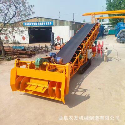 液压升降移动式扒料机 堆料场履带式沙石装车机 砂石打堆自动上料