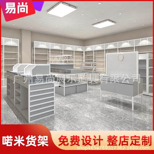 耳环架子展示架精品店小饰品优品货架耳钉双面中岛柜展示台