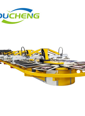 新款椭圆机加8喷头数码机 数码椭圆二合一