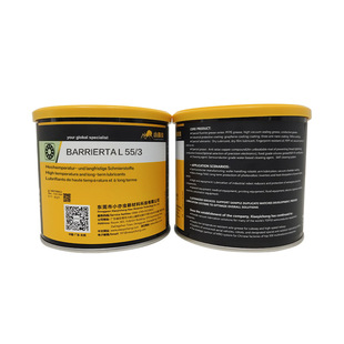 XYC 1KG BARRIERTA 高温长效润滑油脂齿轮油 L55 小亦虫润滑油