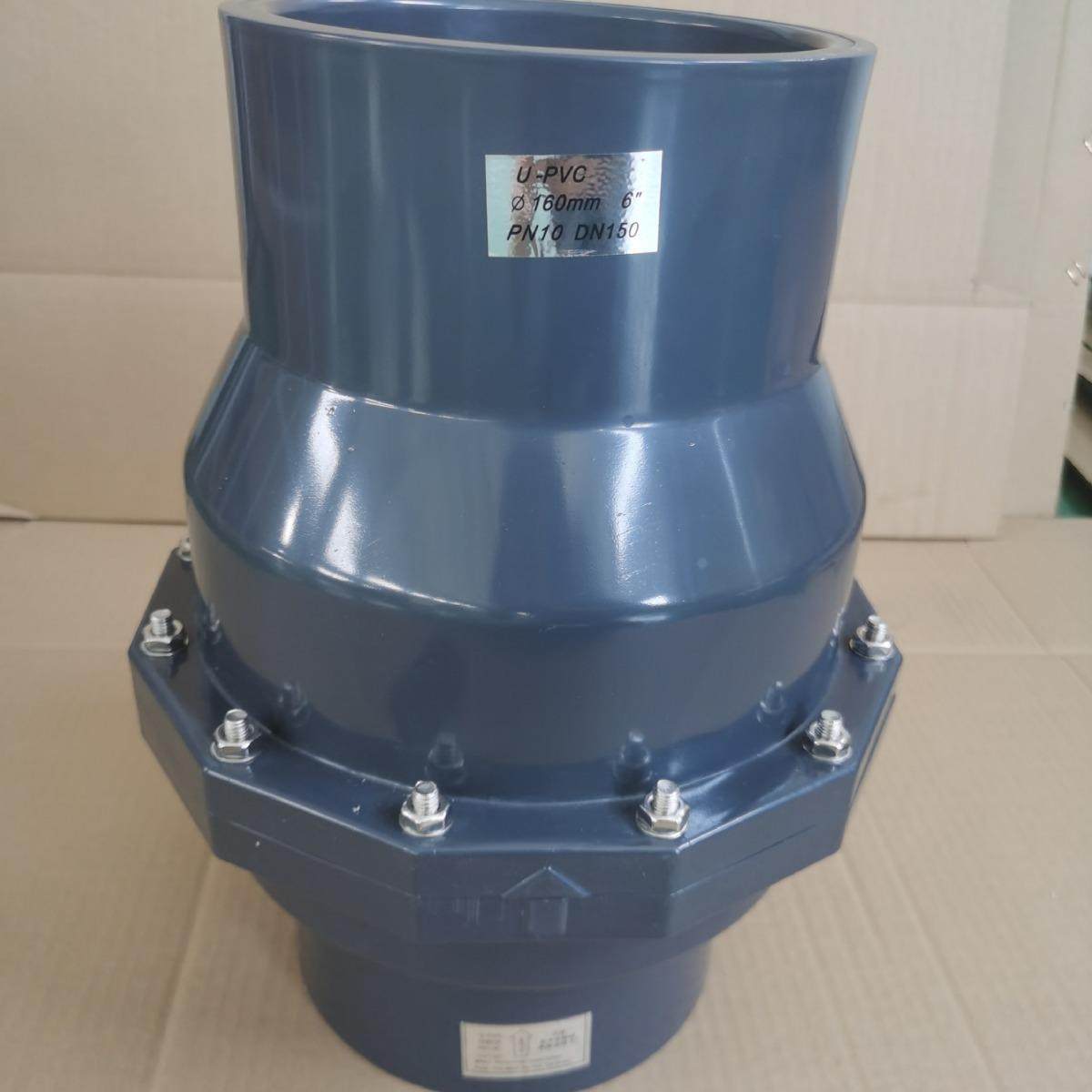 供应 UPVC旋启式止回阀 DN150 与管道承插胶粘 水平直立两用,五金/工具,蝶阀,淘宝优惠券,粉丝福利购,淘宝优惠卷
