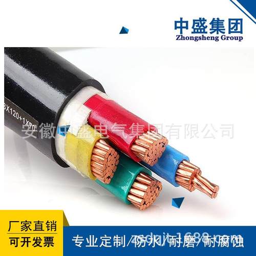 变频电缆变频器专用电缆ZR-BPTYPLVPL 3*185+3*35