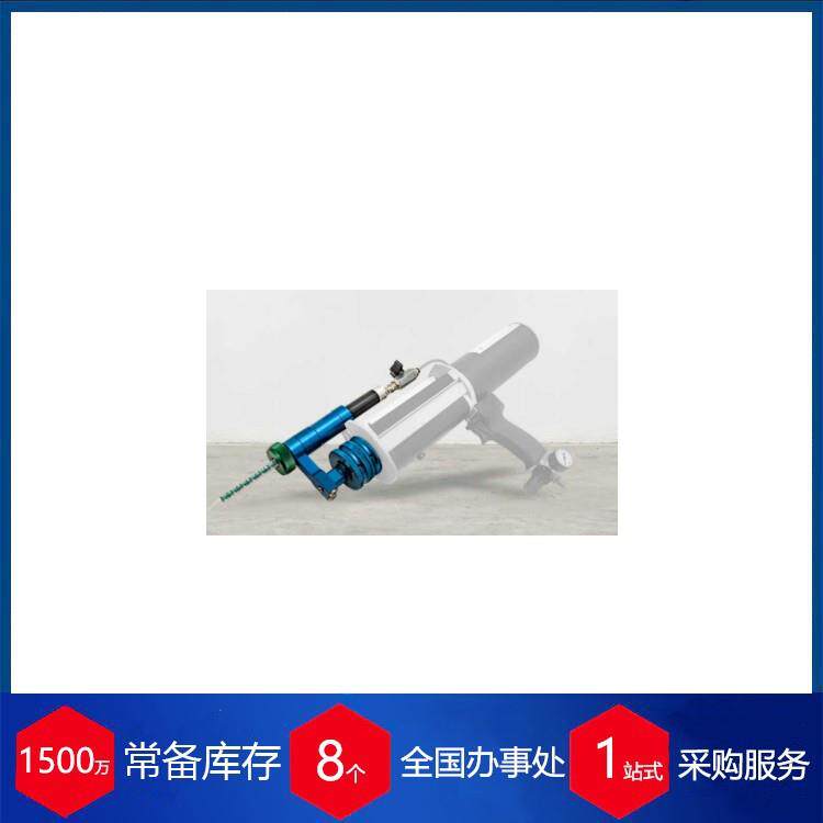 德国 筒式混合器 LC-DCM