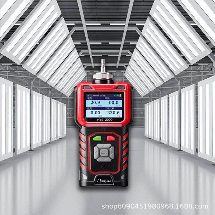 中英双显示彩色显示屏泵吸式臭氧气体检测仪议价