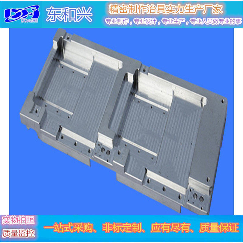 专业精密制作:工装夹具、定位夹具、组装夹具、锁螺丝夹具