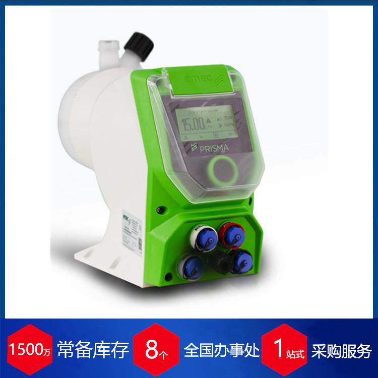 意大利爱米克计量泵PRISMA