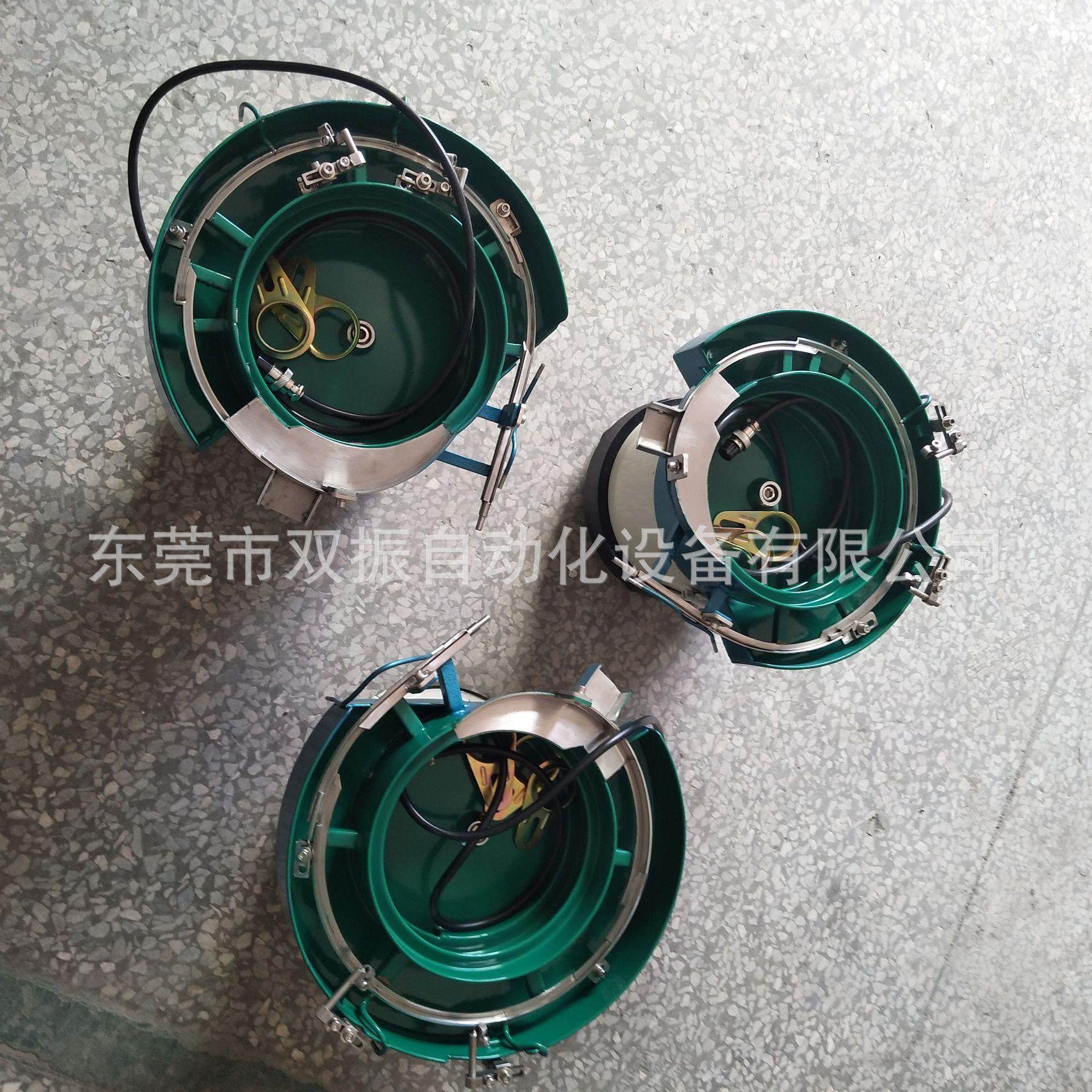 鸡眼机振动盘五金鸡眼振动盘鸡眼扣振动盘铆钉振动盘厂家,五金/工具,振动盘,淘宝优惠券,粉丝福利购,淘宝优惠卷