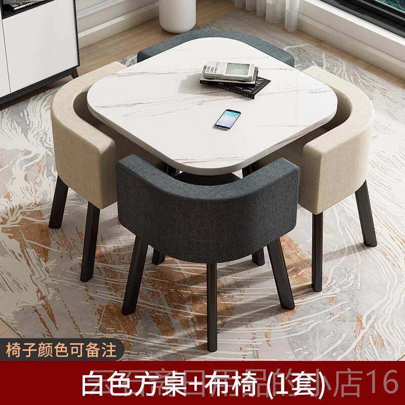 高档店洽谈桌椅组合套装休闲 待圆形接会客桌休息奶茶甜品餐区桌,商业/办公家具,会议桌,淘宝优惠券,粉丝福利购,淘宝优惠卷