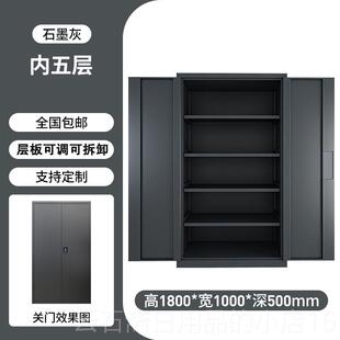 高档位收纳柜地下室防容潮外柜阳台户多层大量渔具收纳柜车库车工