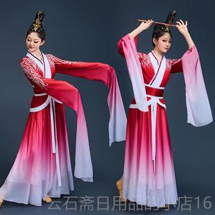 高档汉唐水袖蹈服儿童舞云出川之舞铜雀献同款相艺和歌古典踏鼓舞