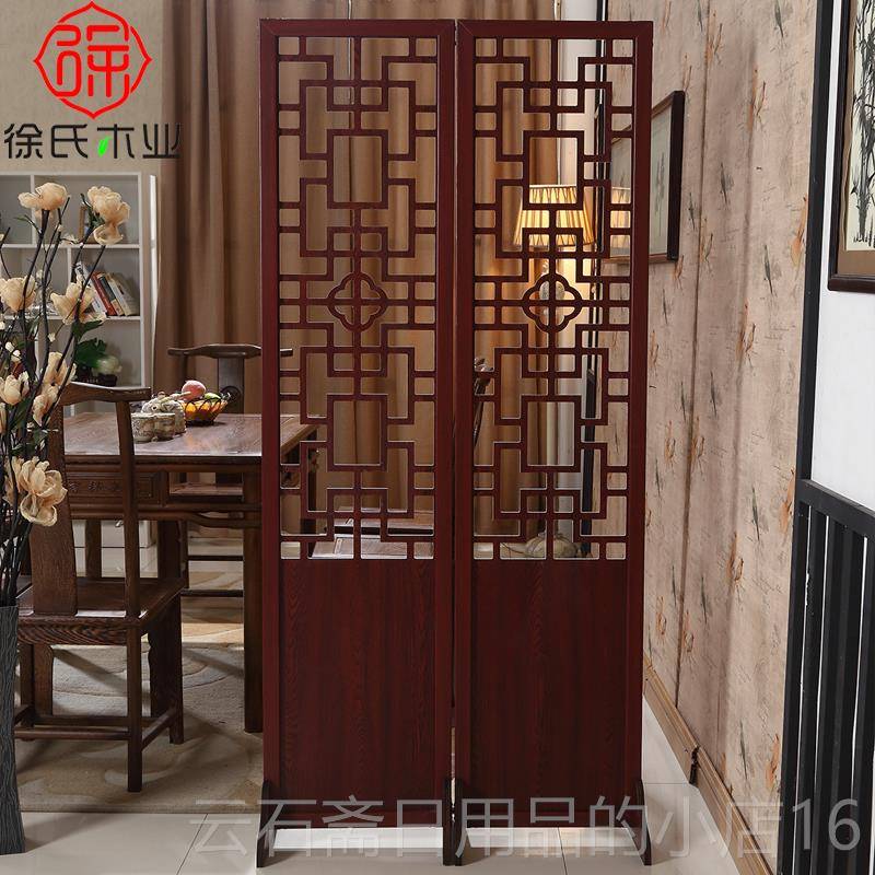 高档新中式屏风隔玄客厅关复古古风中国风移木动折断叠实质镂空红