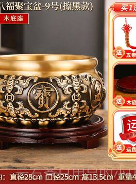 高档实心全黄铜八福宝盆摆柜件厅黄铜米缸办公室酒店铺前台存聚客