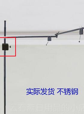 高档VR安全免帽收线支架VIVE头显吊架伸缩立杆孔摺叠悬臂Indeix基