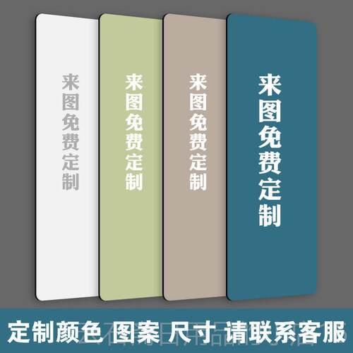 高档男士PU健垫子体能垫身m加厚加大隔音减震伽垫舞蹈垫子特厚50m