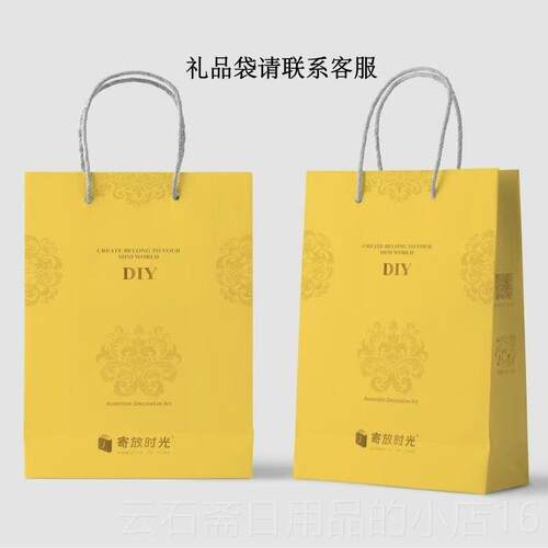 高档寄放拼时光和弦乐装章西西弗木制diy可弹奏手指钢琴节礼日物