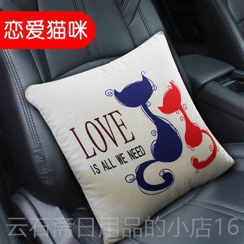 高档汽车抱枕车用车内载午睡抱枕可休被子车两用一对装爱卡通靠枕