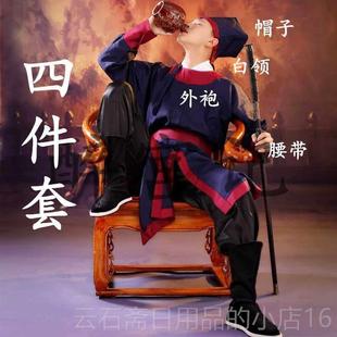 高档捕快儿童衙役演服装 话戏服轿伕男 官兵影视剧出服宋朝明朝古装