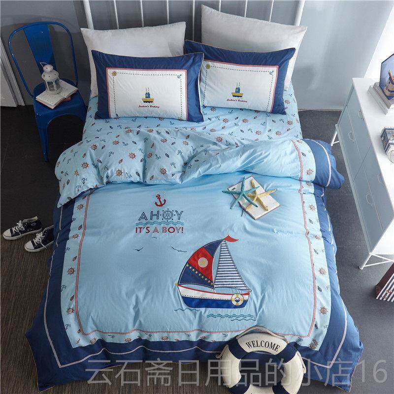 高档儿童纯公棉四件套女孩床主风卡通床单被套套三件笠男孩全棉床