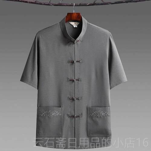 高档中老年人爷唐装男短袖棉麻衬衫套装夏季中式太爸极爸服汉服爷