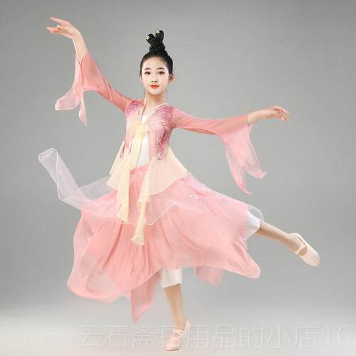 高档儿童古典舞出飘逸少儿演纱衣扇子舞伞舞表演中国服舞服蹈服装