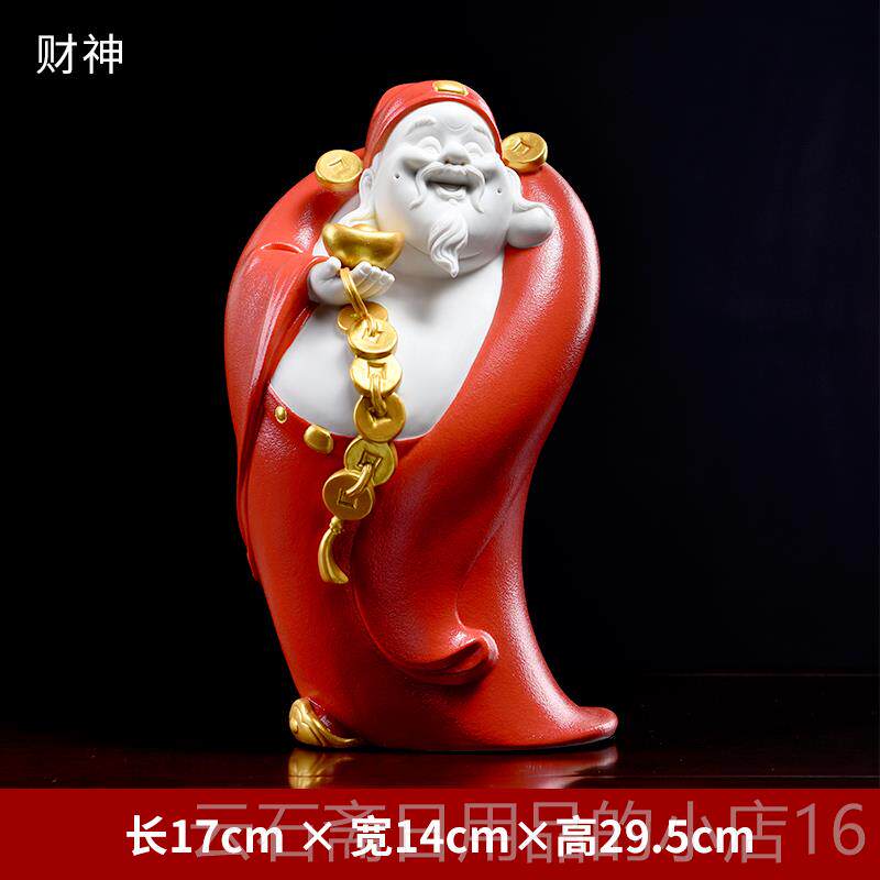 高档东方神泥土 陶礼瓷财爷摆摆件 办公室店铺开业商务品客厅装饰
