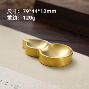 高档黄铜碟文墨台四宝书法房字笔舔创意文玩笔搁多功能墨水砚国画