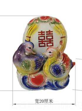 高档陶瓷鸳摆件一对卧室床摆鸯设结婚品送新人祝福卧室头创意动礼