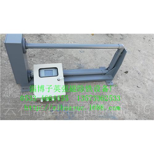 高档650皮带用金属探测仪矿用金属铜检送测器采石输带锰钢场铝铁