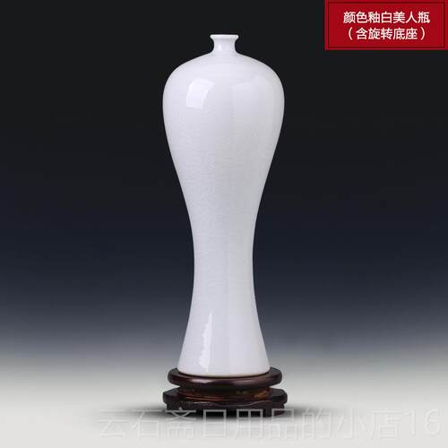 高档景德镇瓷白色器花瓶摆件客陶厅花现代简约酒柜家居装插饰品工