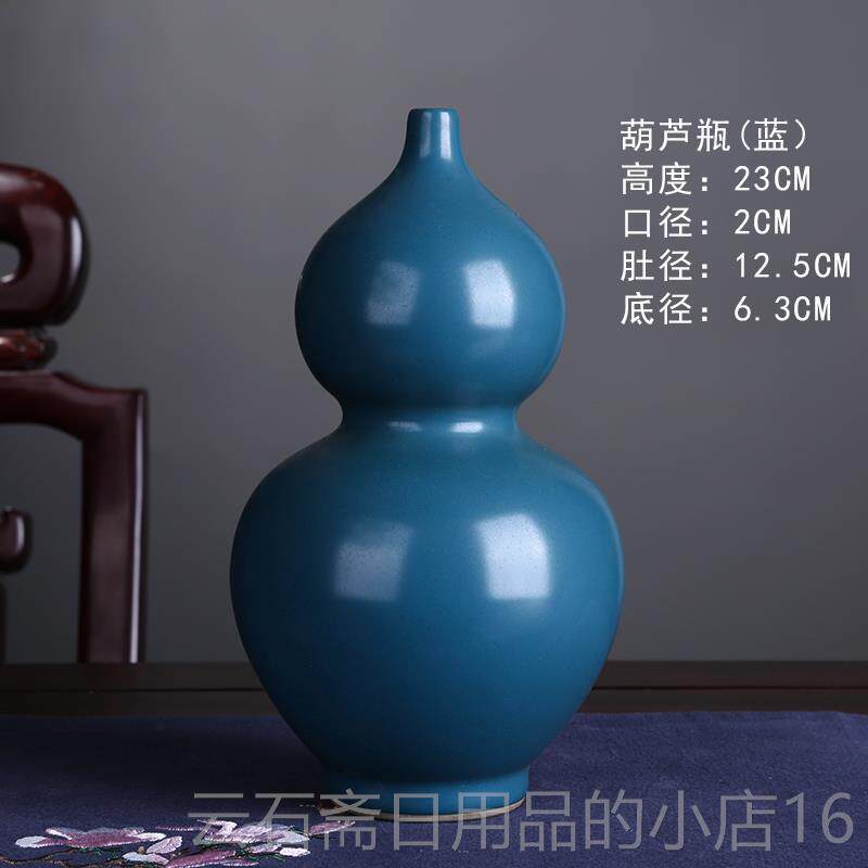 高档雍正瓷件器瓶摆 景德镇仿古瓷器古花董古玩清明清老瓷器收藏