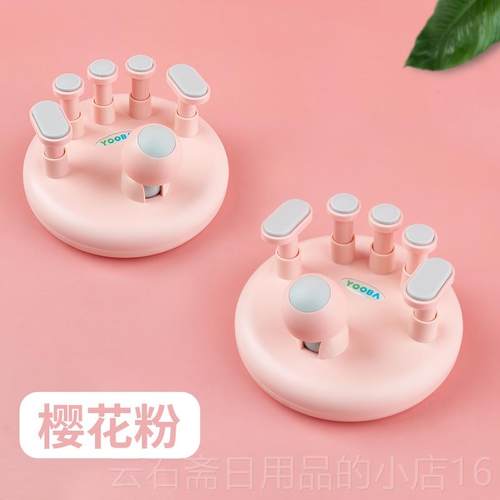 高档手佑爸YOBA标准钢琴型矫正器O盘指力练键习器钢琴手指指法训