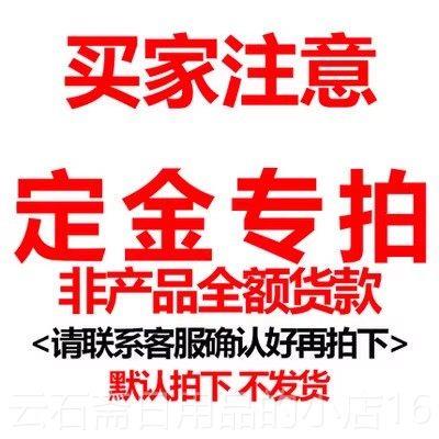 高档焊现货光熔深测显微学镜汽车金属母材焊缝接剖面熔化量深度检
