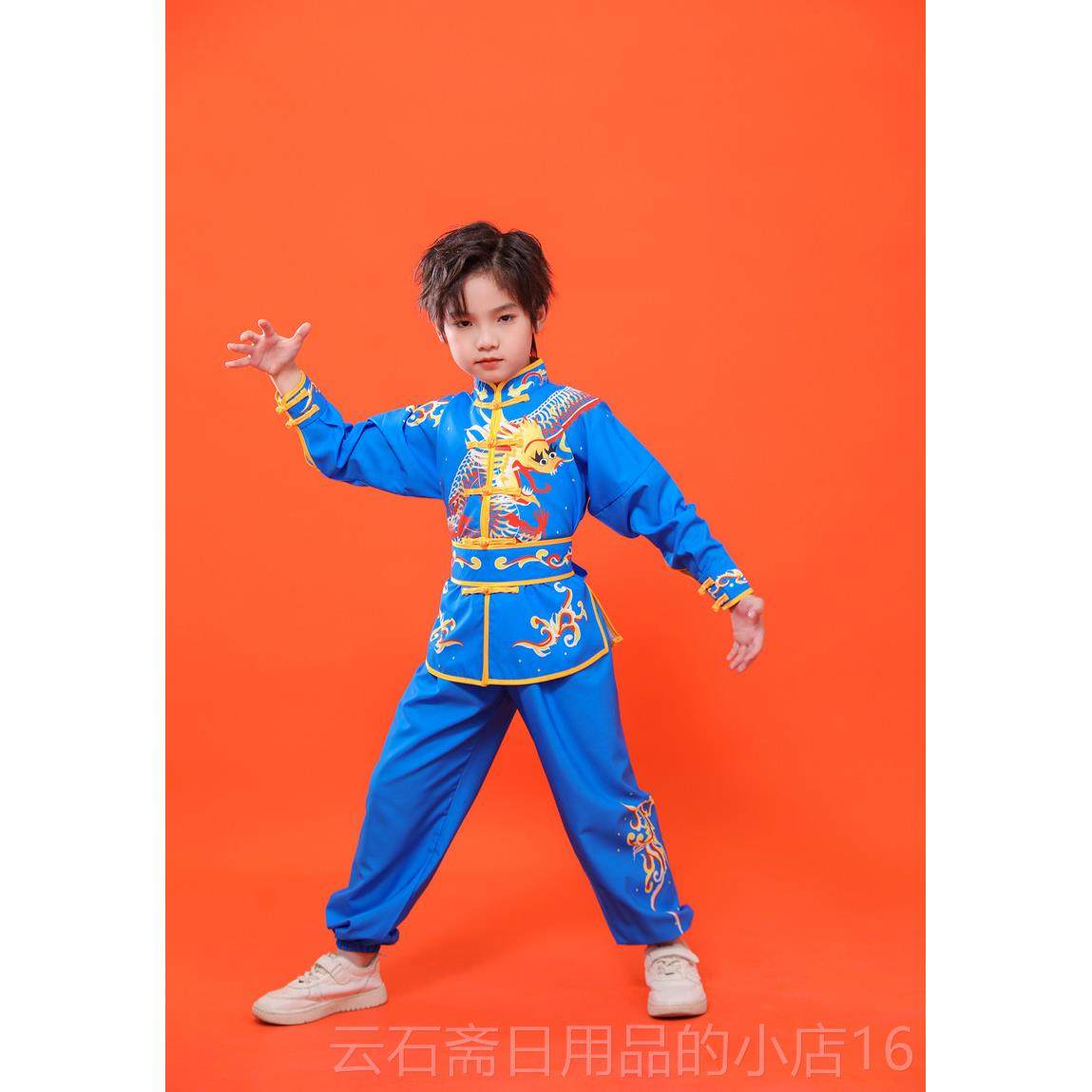 高档儿童武术演出服幼儿团长体表演武馆练功夫比赛服装训短园袖春