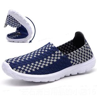 高档季编织鞋女鞋子夏网鞋平底妈妈鞋闲人鞋套脚一脚休蹬老懒北京