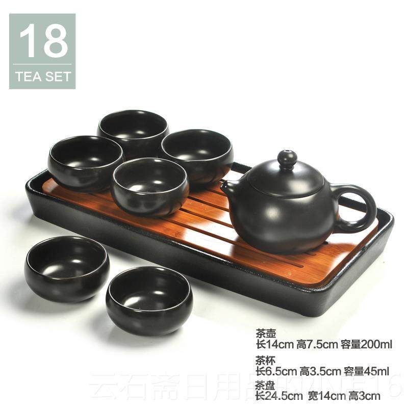 高档陶瓷功夫茶壶茶具日式小盘公旅行便携式侧把竹制干办泡台茶盘